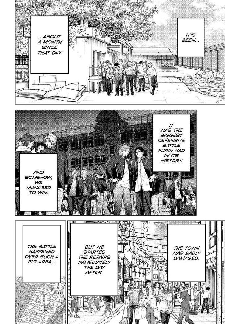 Wind Breaker, Chapter 159 image 04